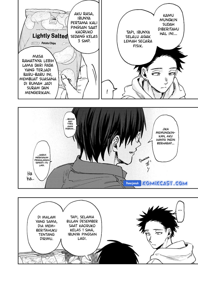 Dilarang COPAS - situs resmi www.mangacanblog.com - Komik kaoru hana wa rin to saku 126 - chapter 126 127 Indonesia kaoru hana wa rin to saku 126 - chapter 126 Terbaru 6|Baca Manga Komik Indonesia|Mangacan