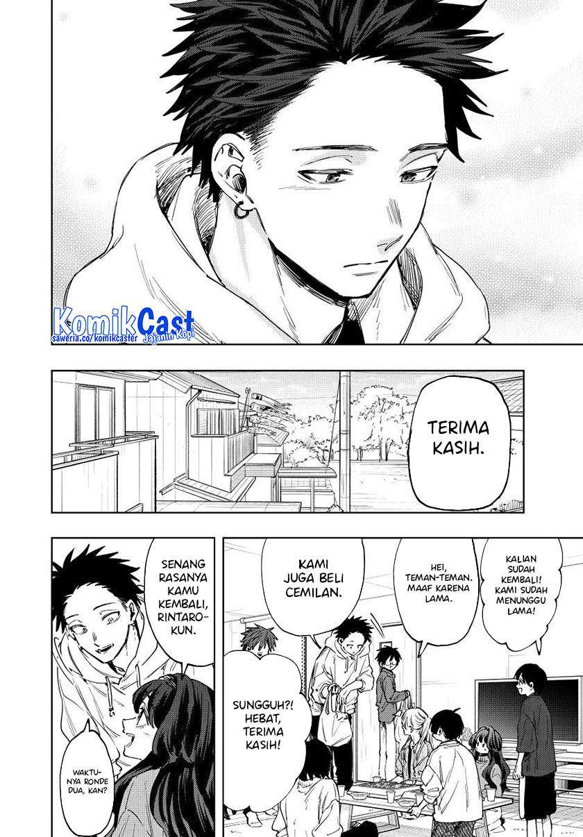 Dilarang COPAS - situs resmi www.mangacanblog.com - Komik kaoru hana wa rin to saku 126 - chapter 126 127 Indonesia kaoru hana wa rin to saku 126 - chapter 126 Terbaru 16|Baca Manga Komik Indonesia|Mangacan