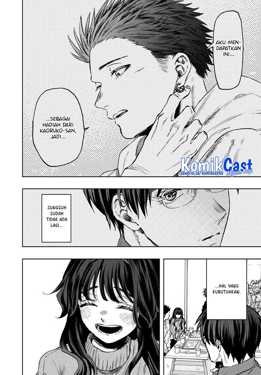 Dilarang COPAS - situs resmi www.mangacanblog.com - Komik kaoru hana wa rin to saku 126 - chapter 126 127 Indonesia kaoru hana wa rin to saku 126 - chapter 126 Terbaru 20|Baca Manga Komik Indonesia|Mangacan