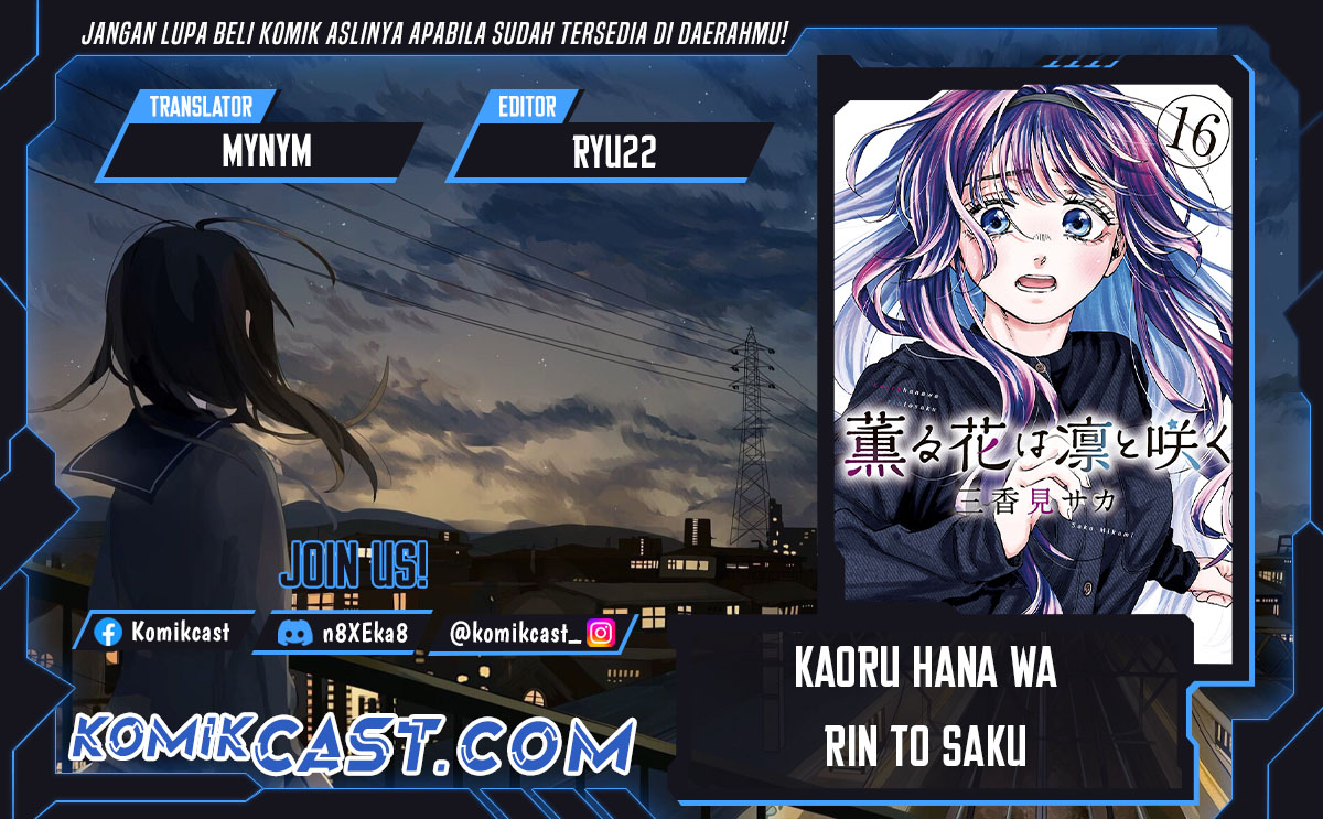 Dilarang COPAS - situs resmi www.mangacanblog.com - Komik kaoru hana wa rin to saku 127 - chapter 127 128 Indonesia kaoru hana wa rin to saku 127 - chapter 127 Terbaru 0|Baca Manga Komik Indonesia|Mangacan