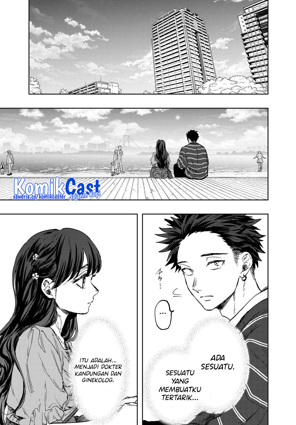 Kaoru Hana wa Rin to Saku chapter 129