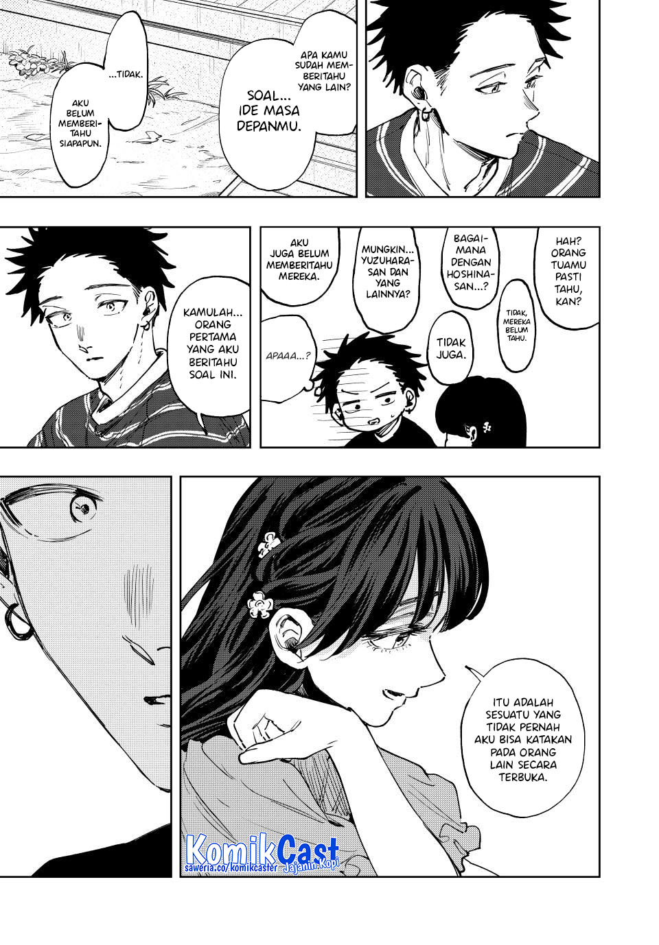 Kaoru Hana wa Rin to Saku chapter 129