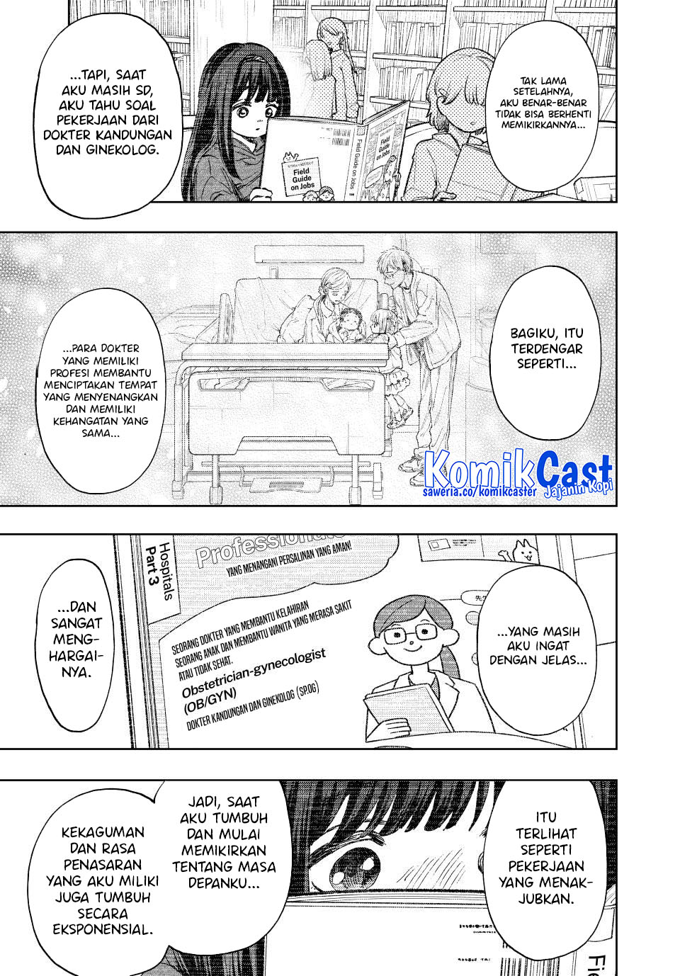Kaoru Hana wa Rin to Saku chapter 129