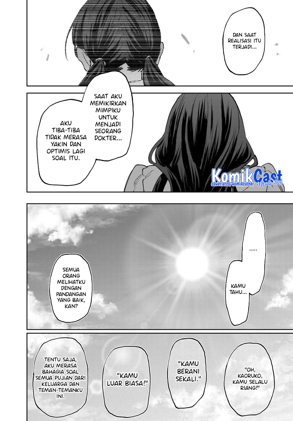Kaoru Hana wa Rin to Saku chapter 129