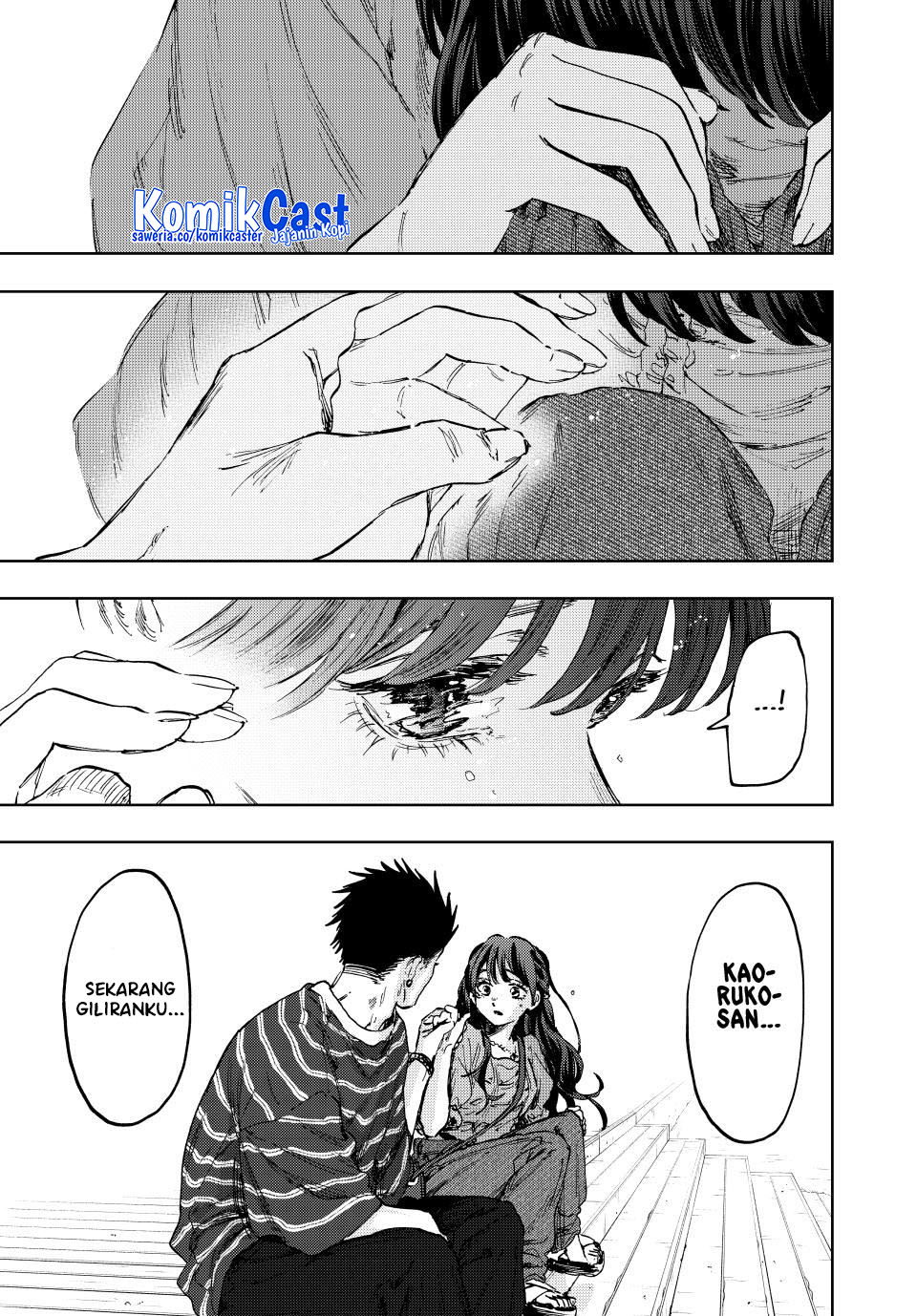 Kaoru Hana wa Rin to Saku chapter 129