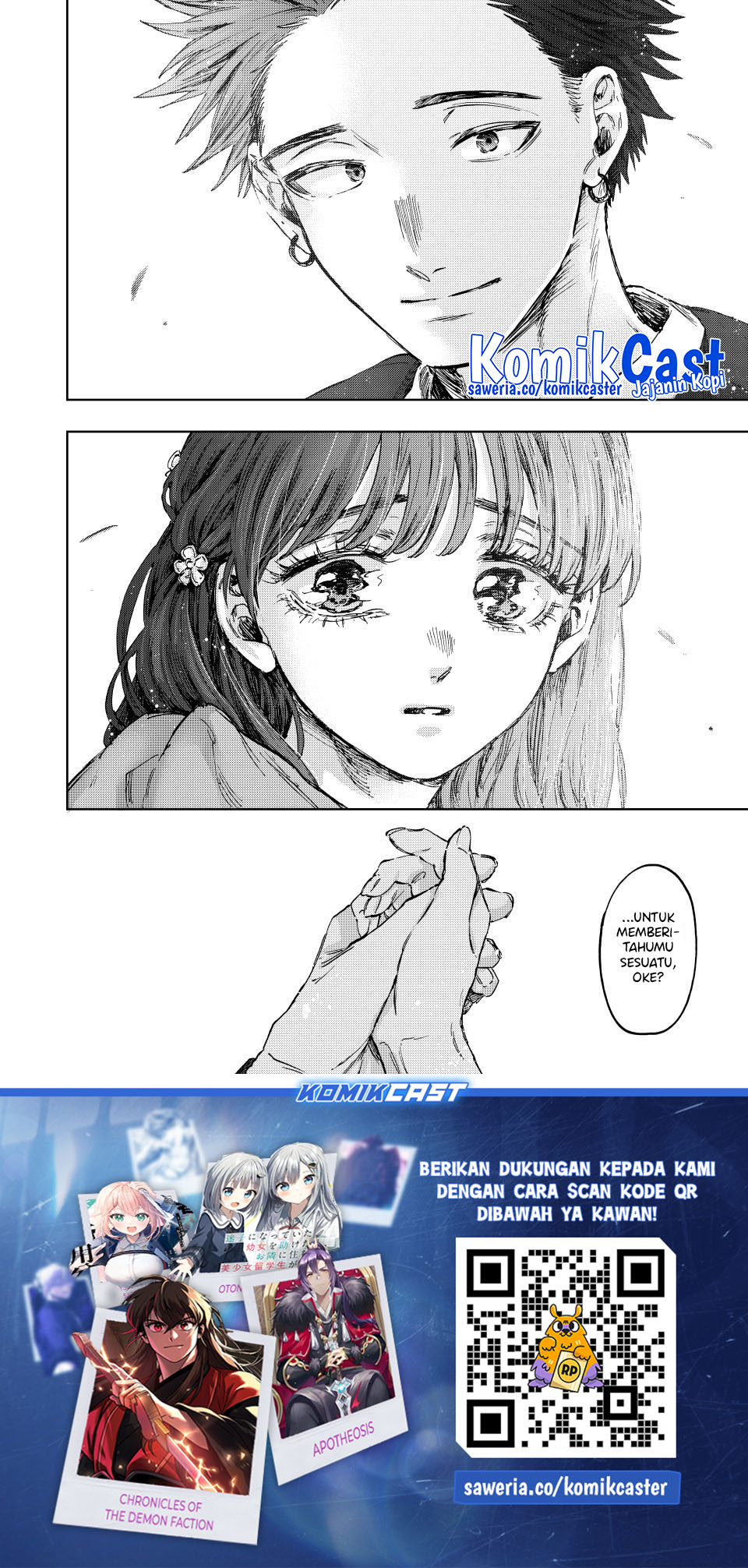 Kaoru Hana wa Rin to Saku chapter 129