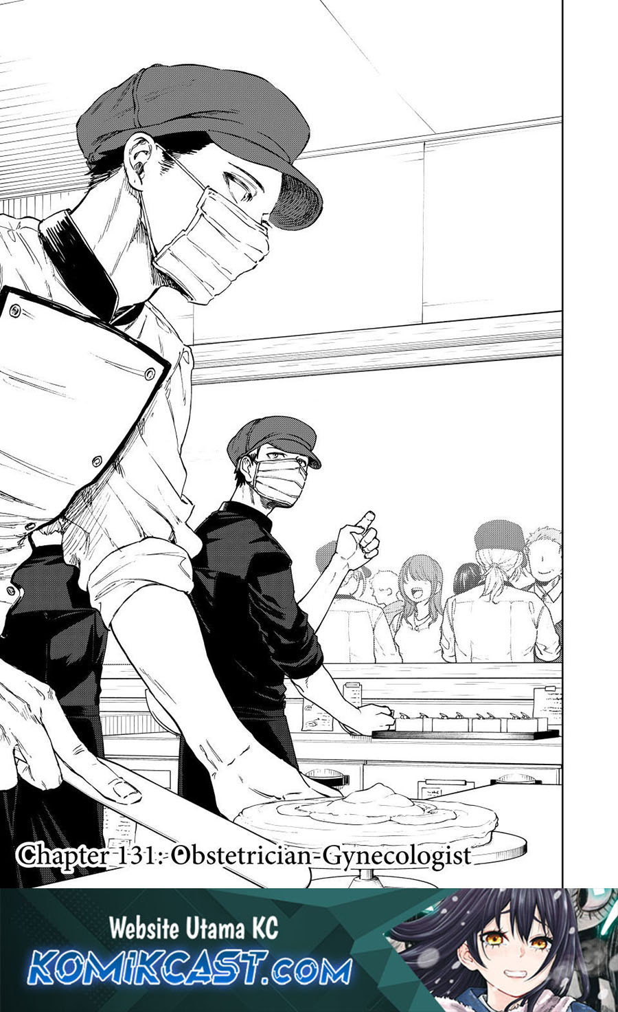 Kaoru Hana wa Rin to Saku chapter 131