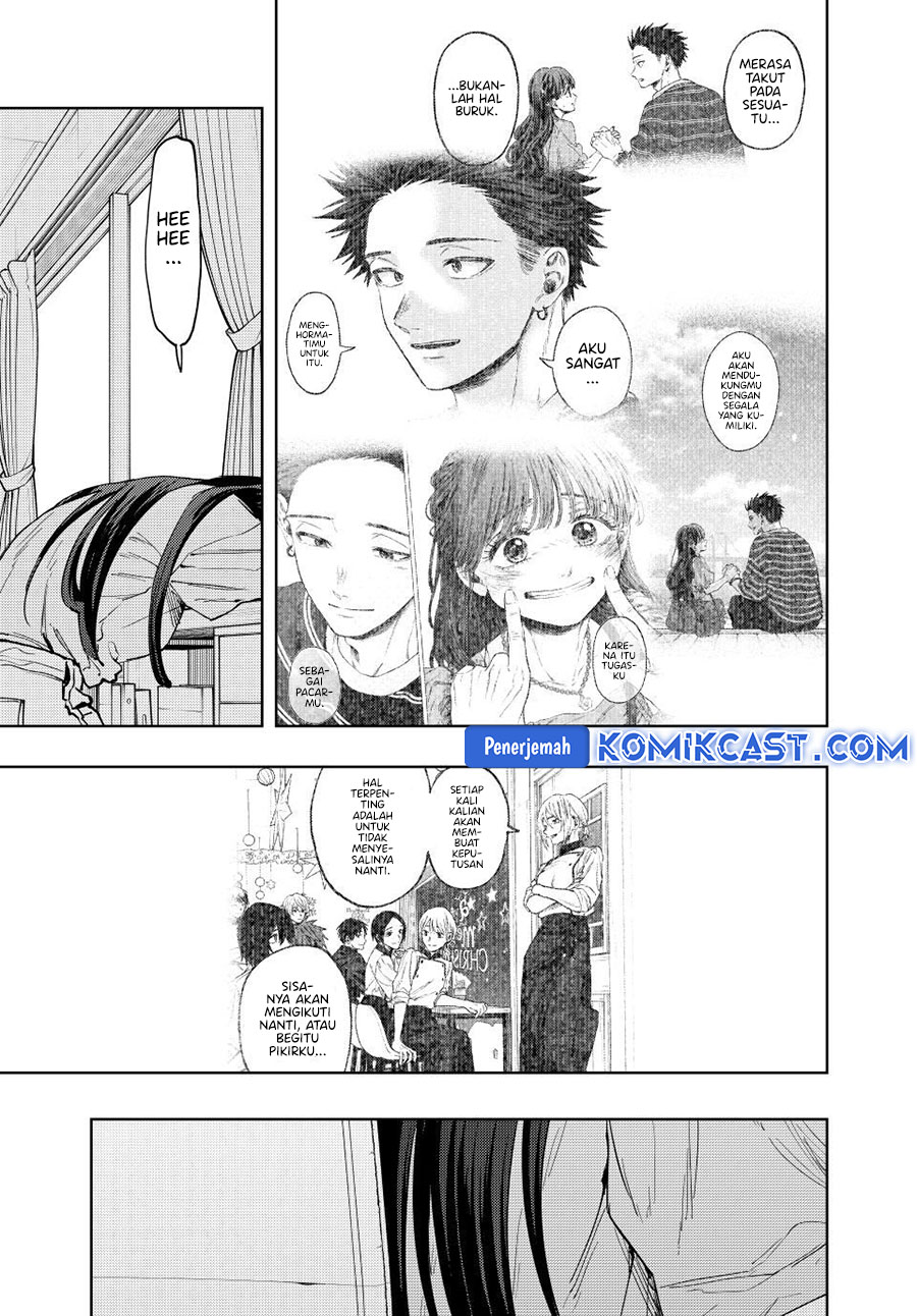 Kaoru Hana wa Rin to Saku chapter 131