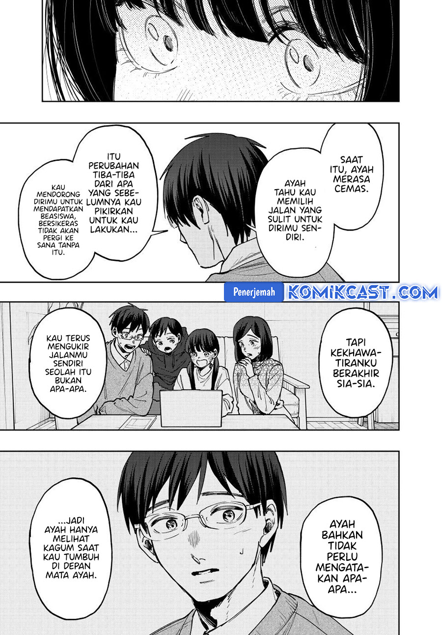 Kaoru Hana wa Rin to Saku chapter 131