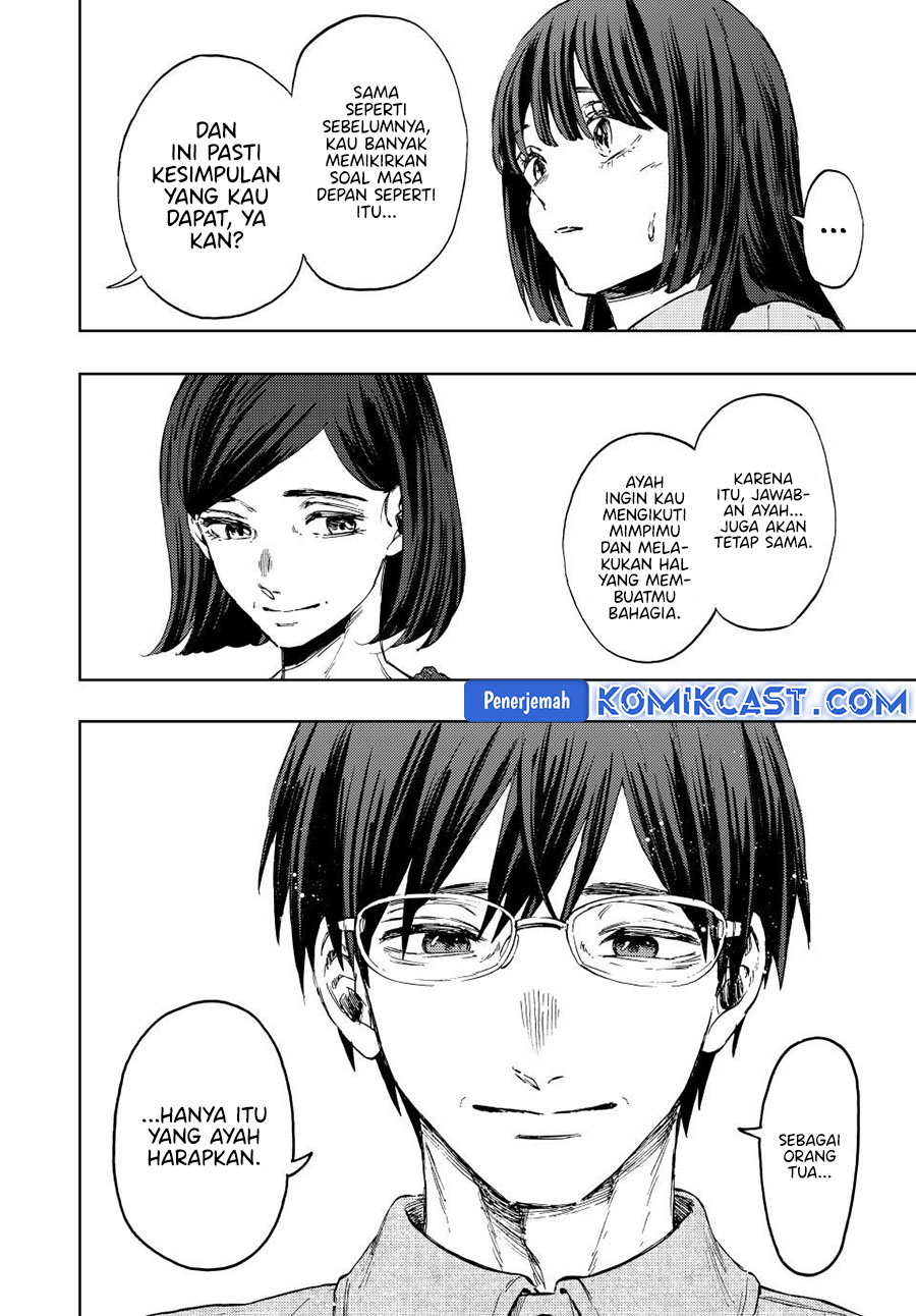 Kaoru Hana wa Rin to Saku chapter 131