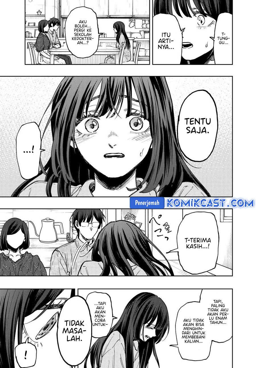 Kaoru Hana wa Rin to Saku chapter 131