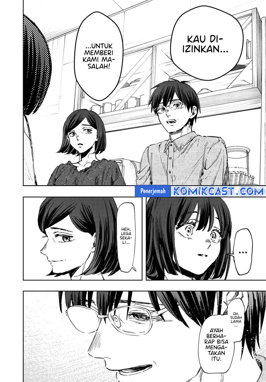 Kaoru Hana wa Rin to Saku chapter 131