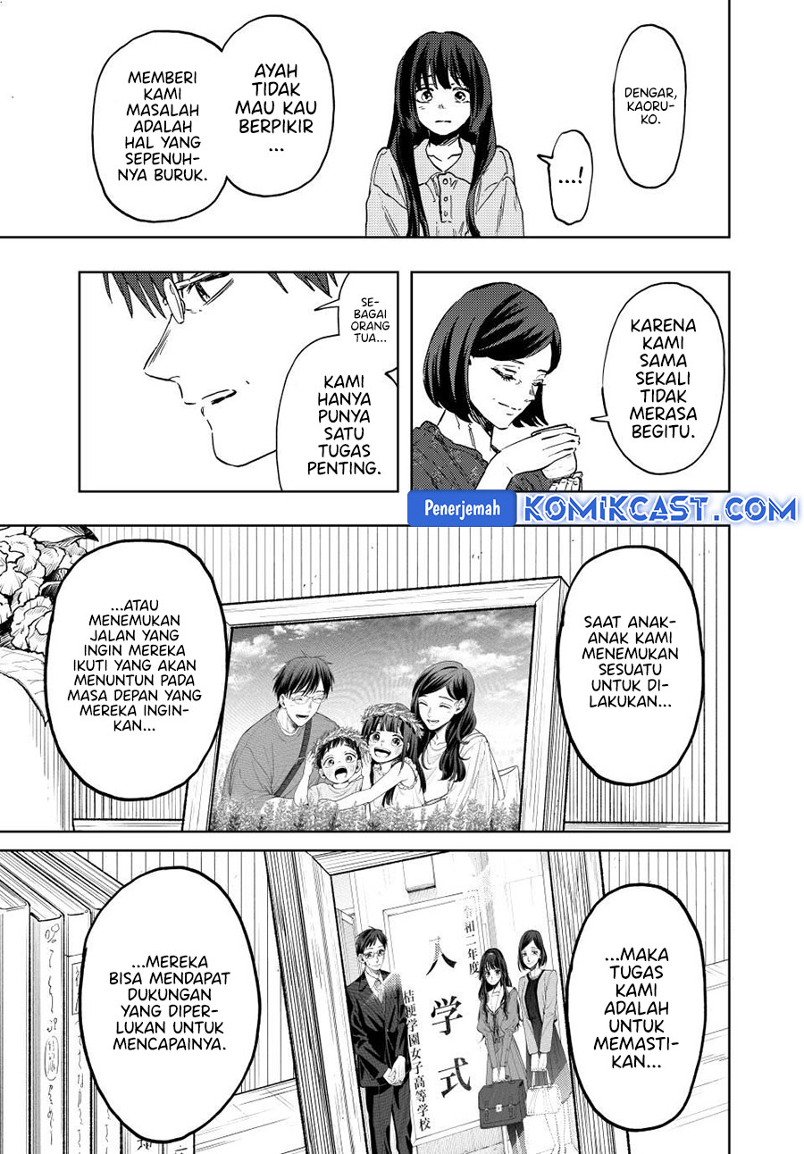 Kaoru Hana wa Rin to Saku chapter 131