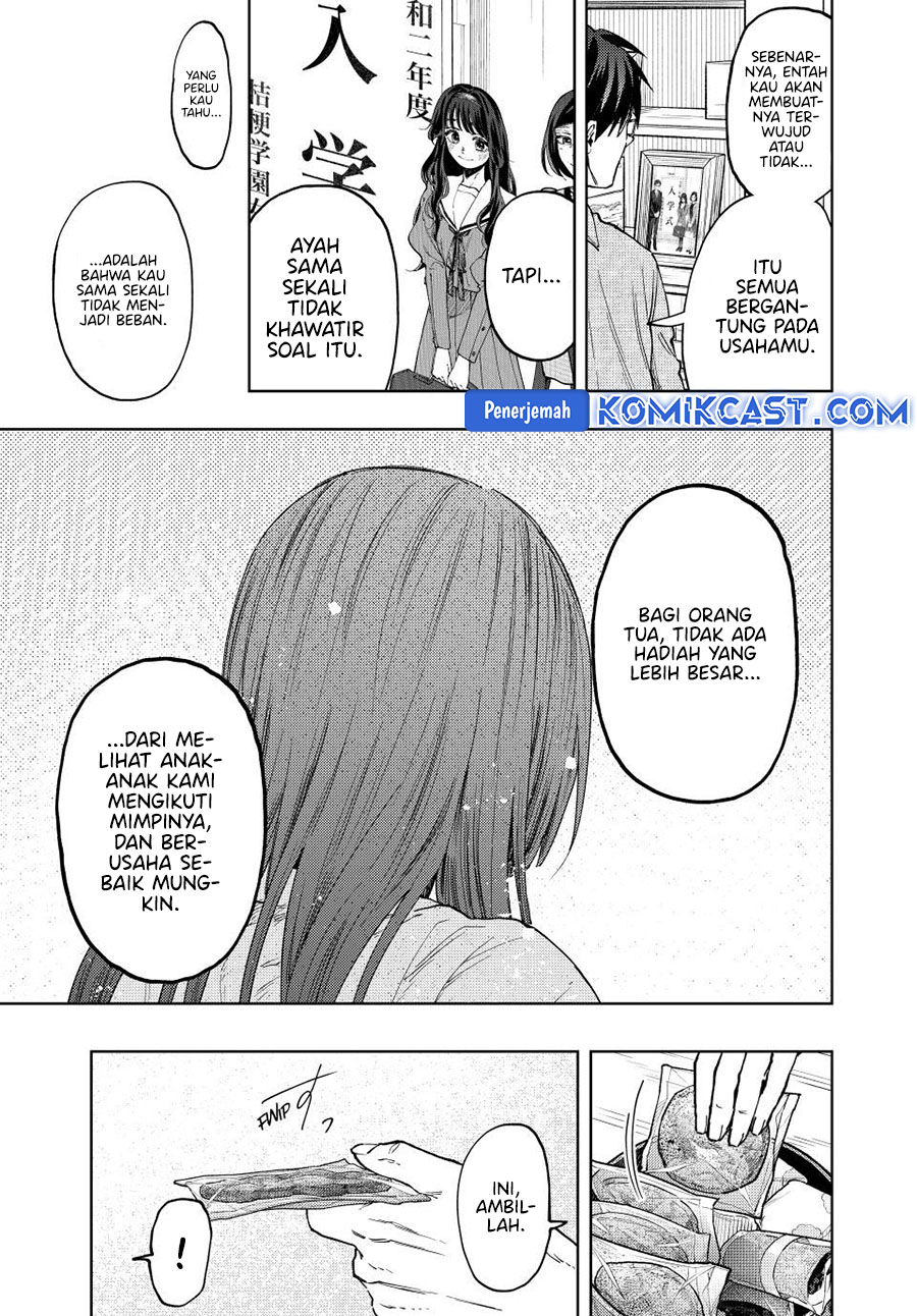 Kaoru Hana wa Rin to Saku chapter 131