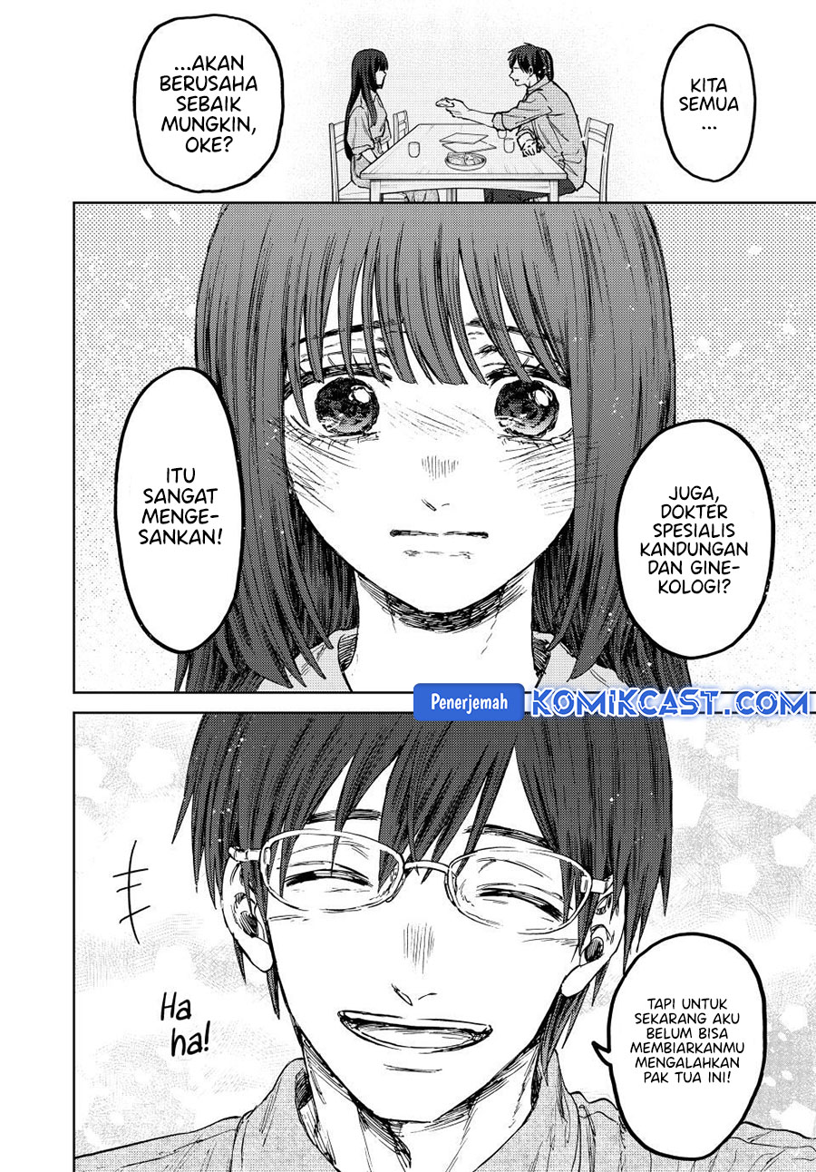 Kaoru Hana wa Rin to Saku chapter 131