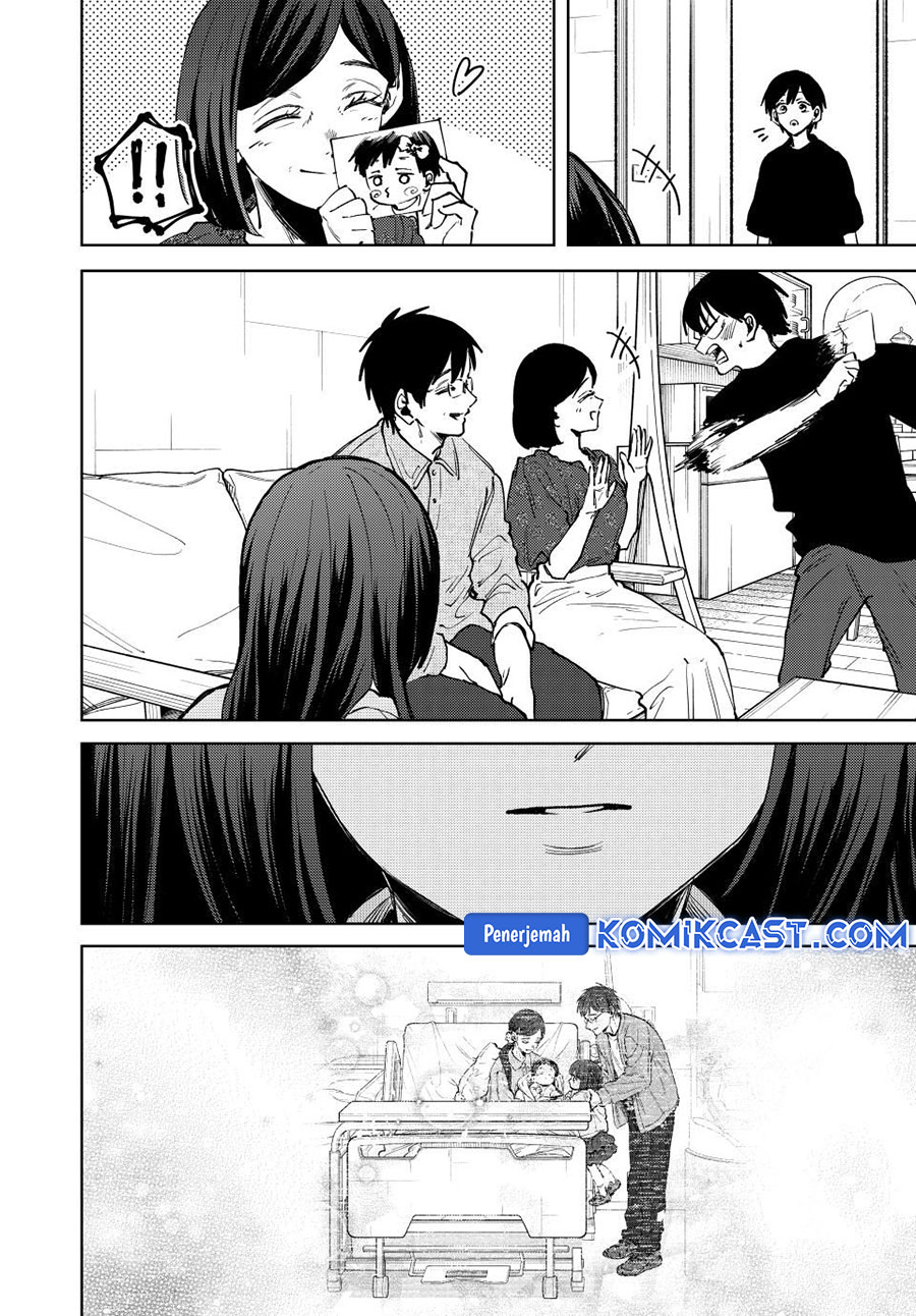 Kaoru Hana wa Rin to Saku chapter 131