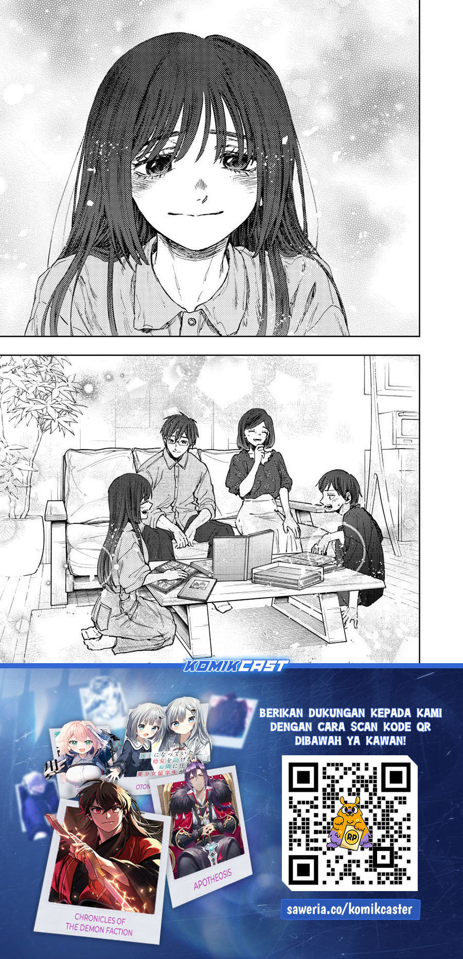 Kaoru Hana wa Rin to Saku chapter 131