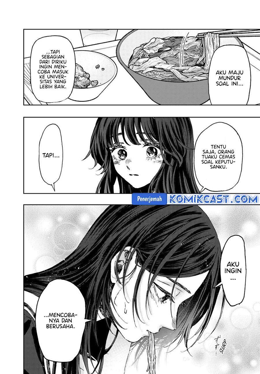 Kaoru Hana wa Rin to Saku Chapter 132 Bahasa Indonesia