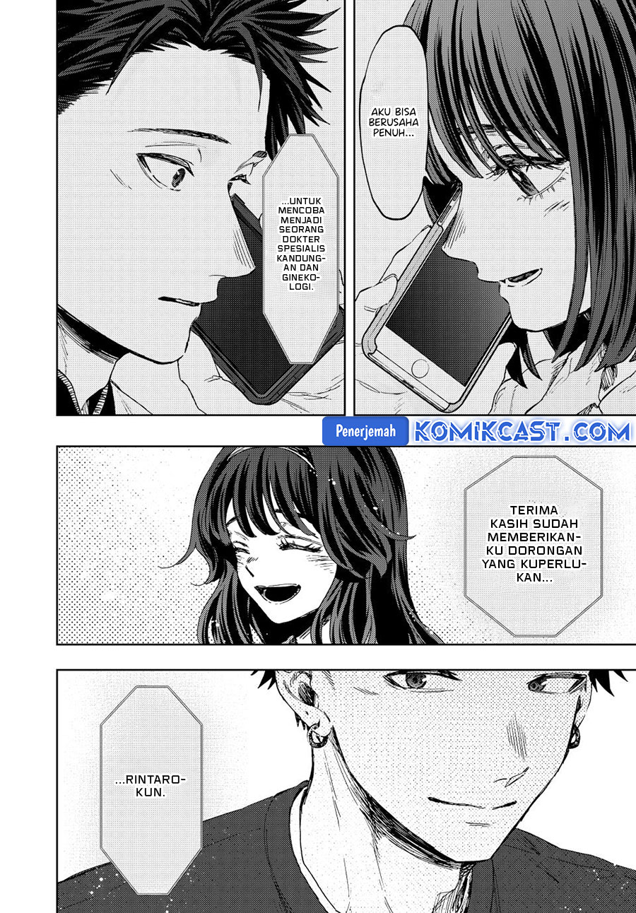 Kaoru Hana wa Rin to Saku Chapter 132 Bahasa Indonesia