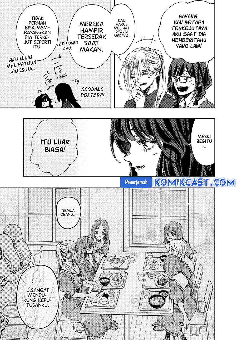 Kaoru Hana wa Rin to Saku Chapter 132 Bahasa Indonesia