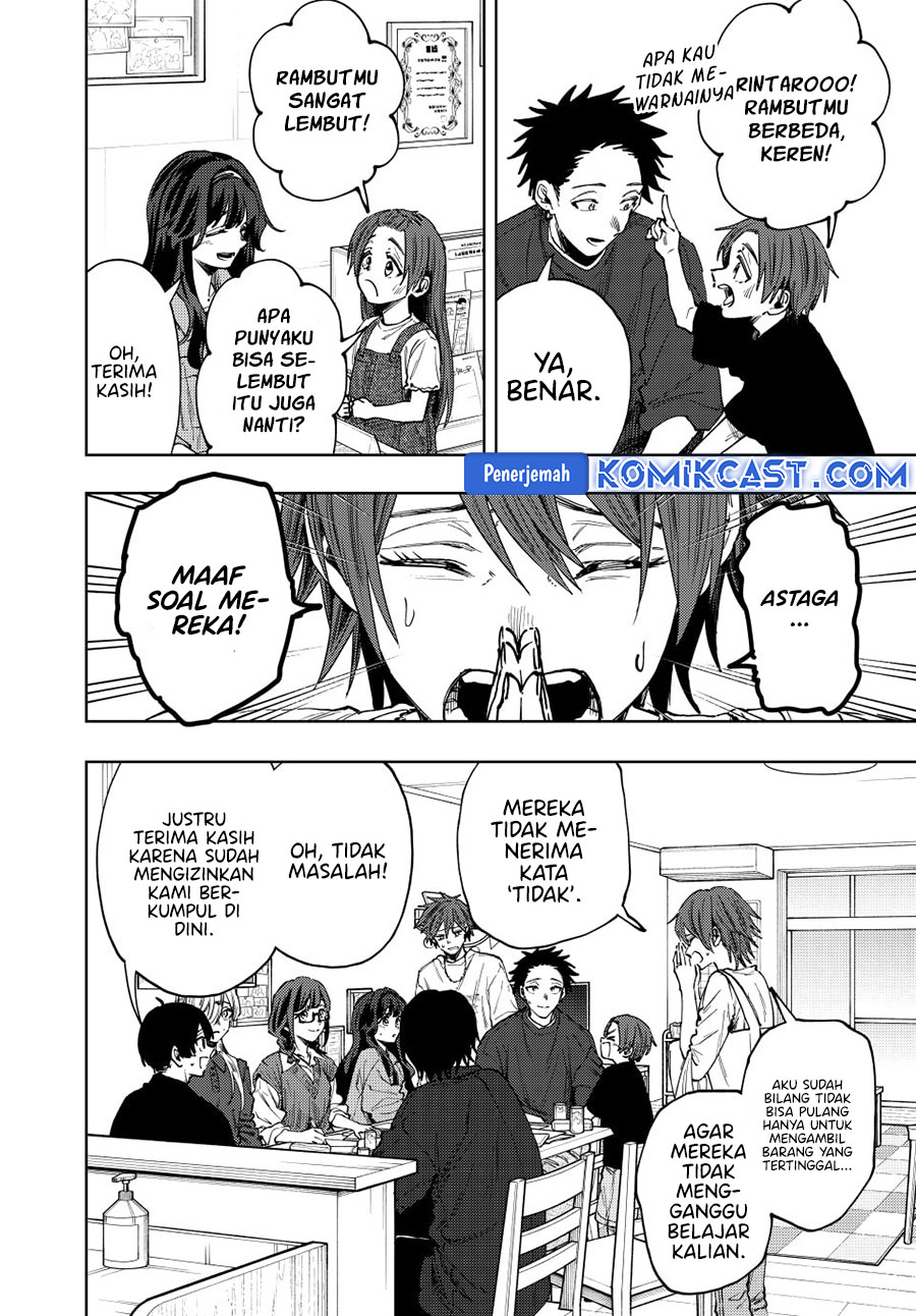 Kaoru Hana wa Rin to Saku chapter 133