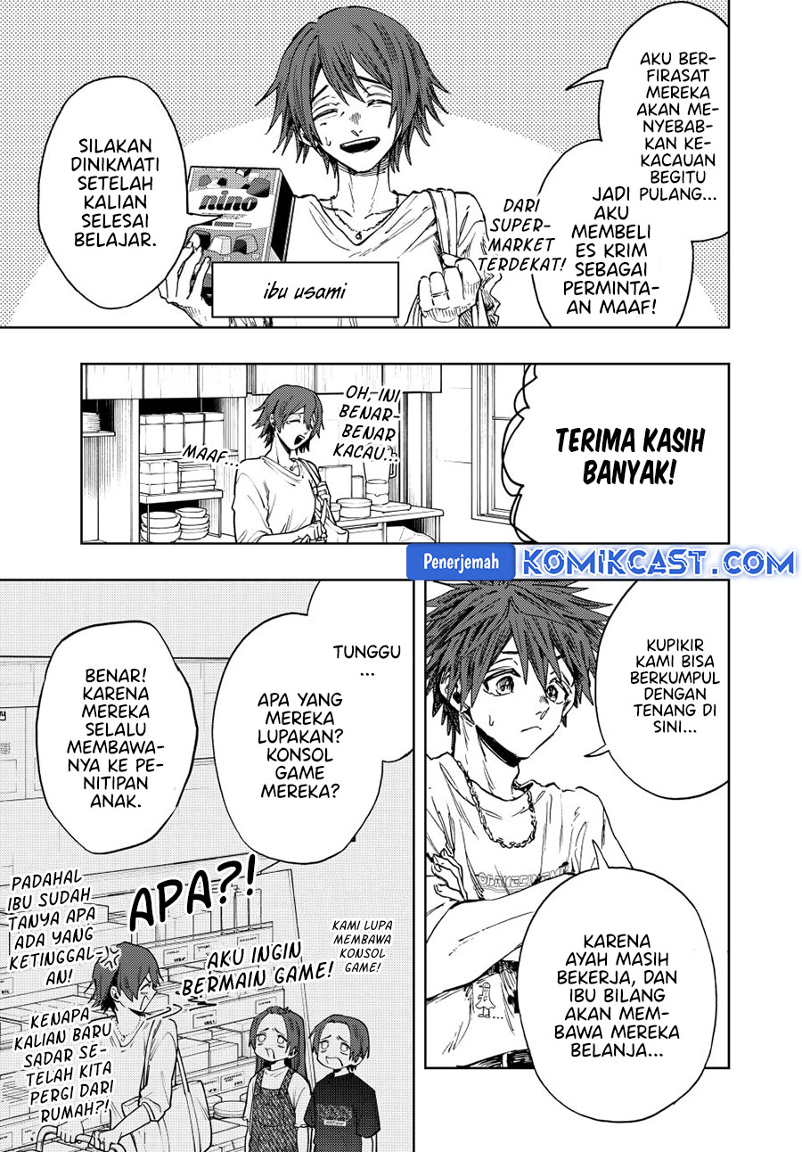 Kaoru Hana wa Rin to Saku chapter 133