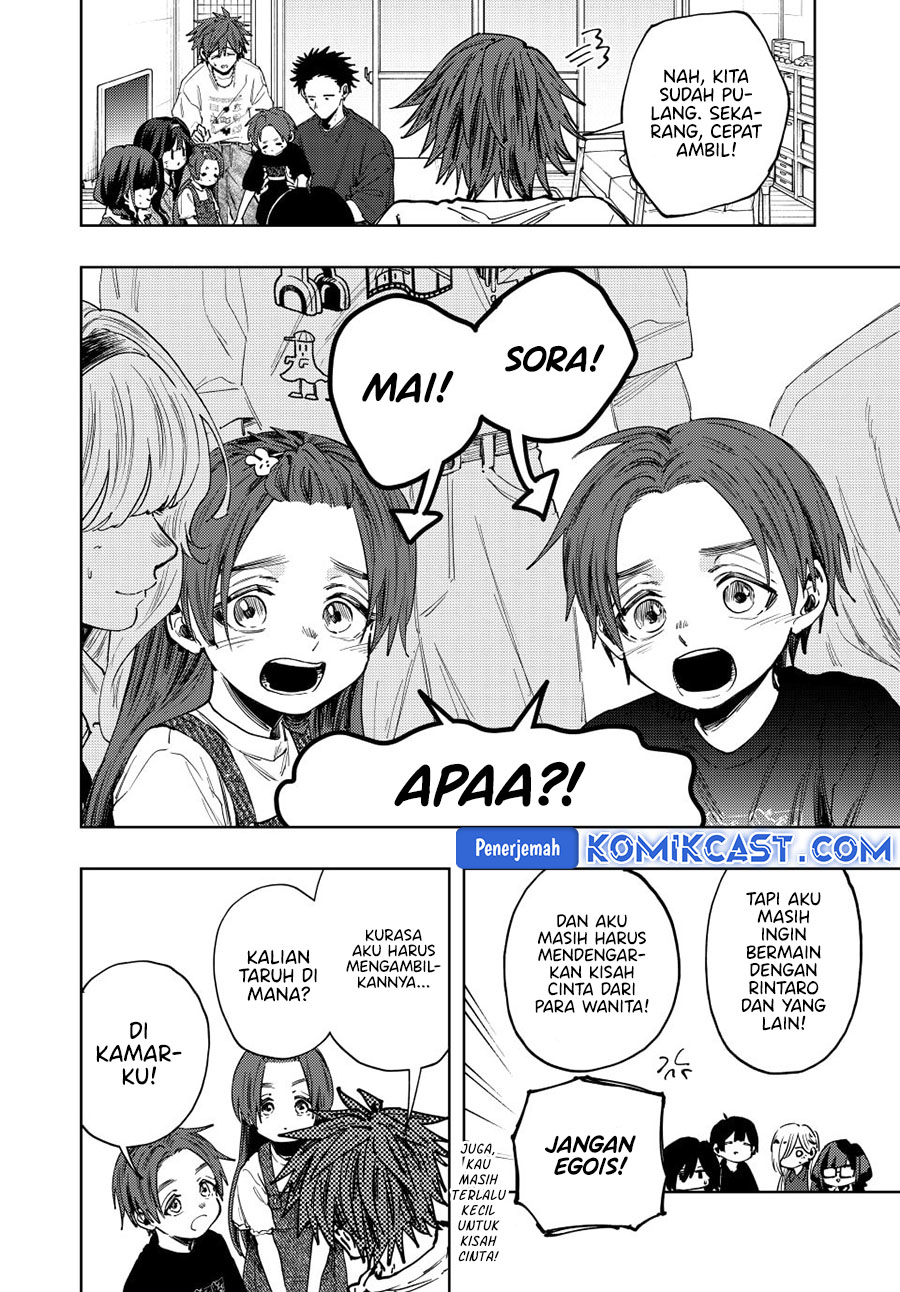 Kaoru Hana wa Rin to Saku chapter 133