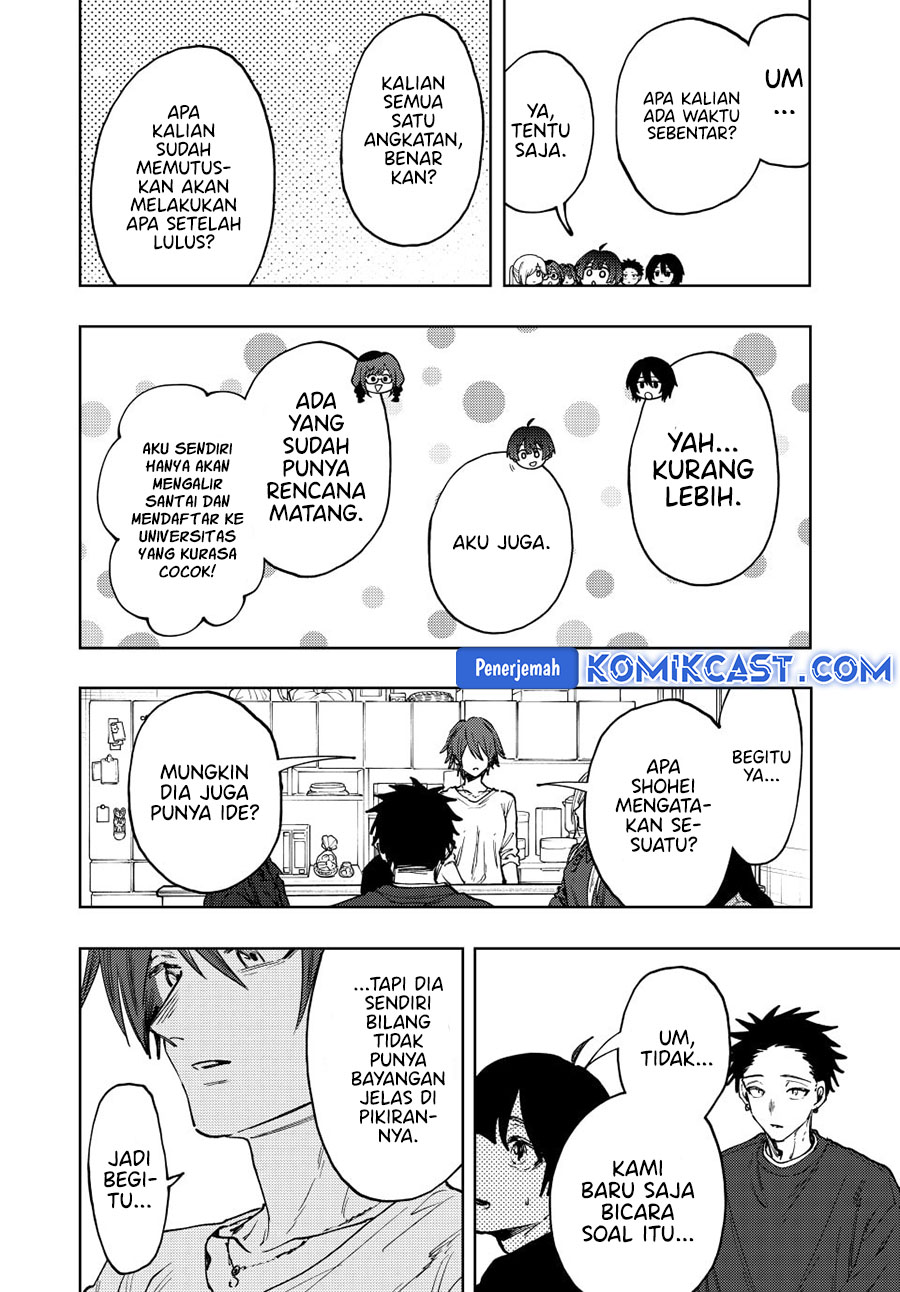 Kaoru Hana wa Rin to Saku chapter 133