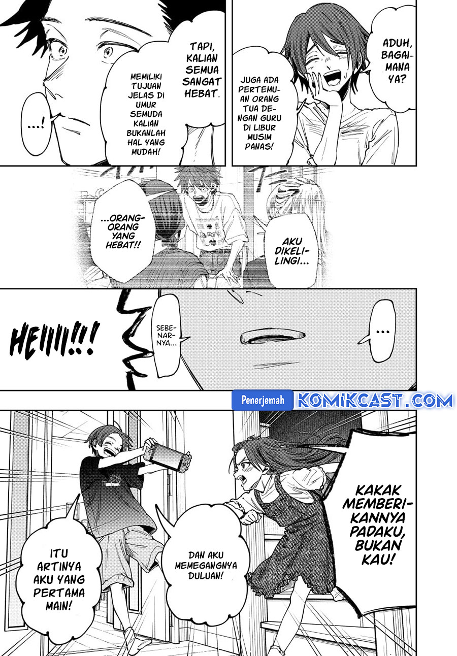 Kaoru Hana wa Rin to Saku chapter 133