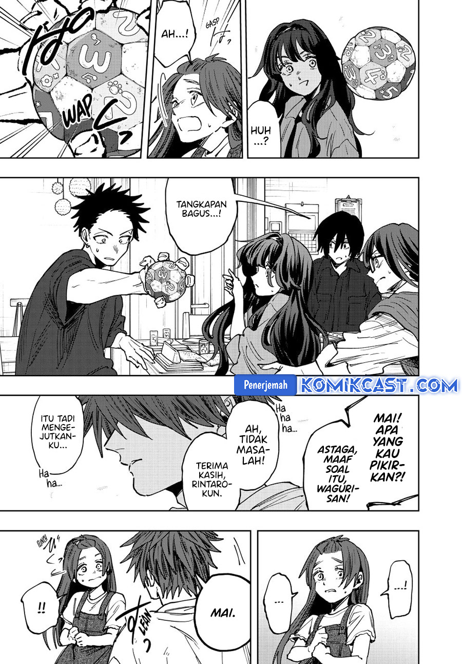 Kaoru Hana wa Rin to Saku chapter 133