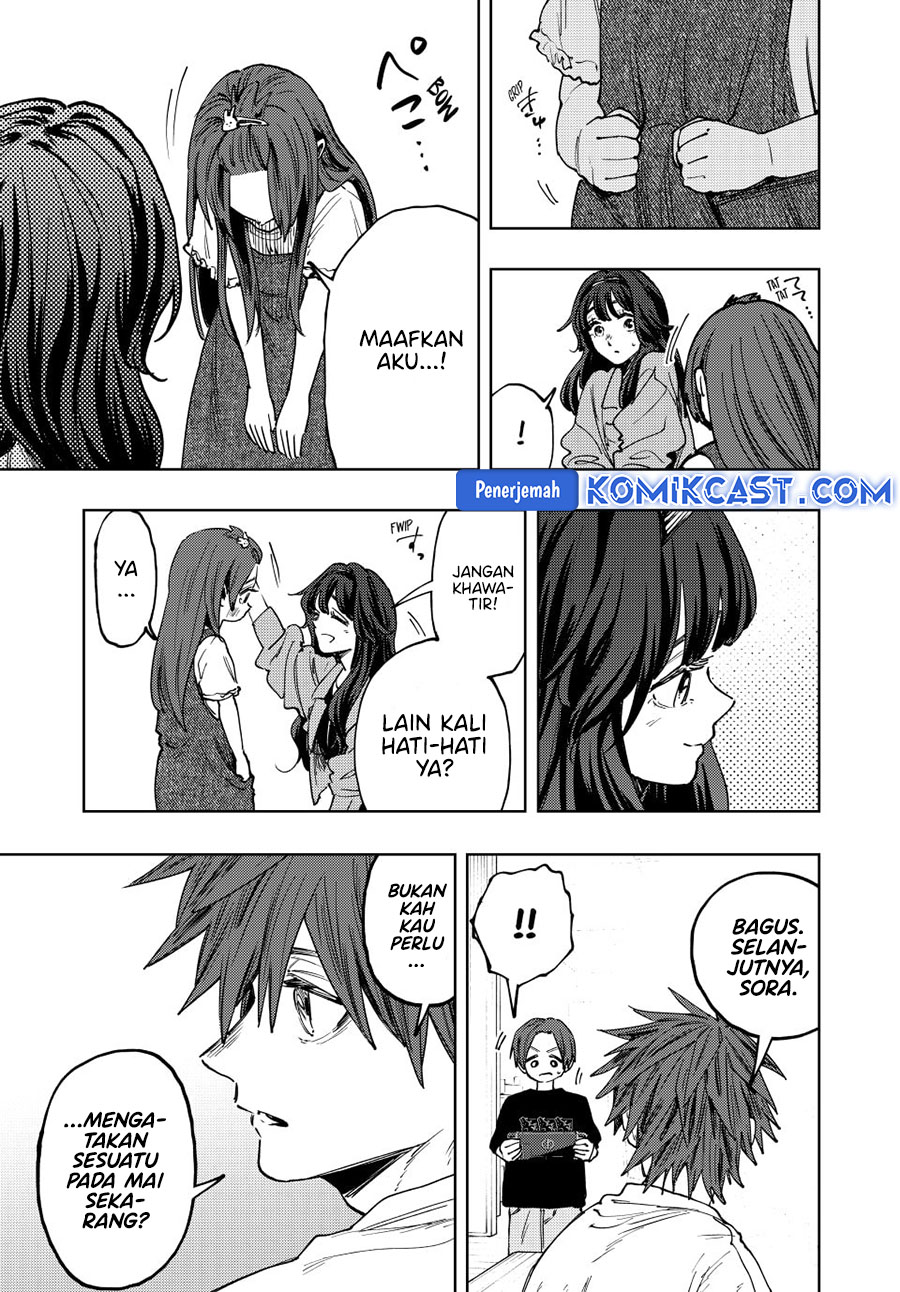 Kaoru Hana wa Rin to Saku chapter 133