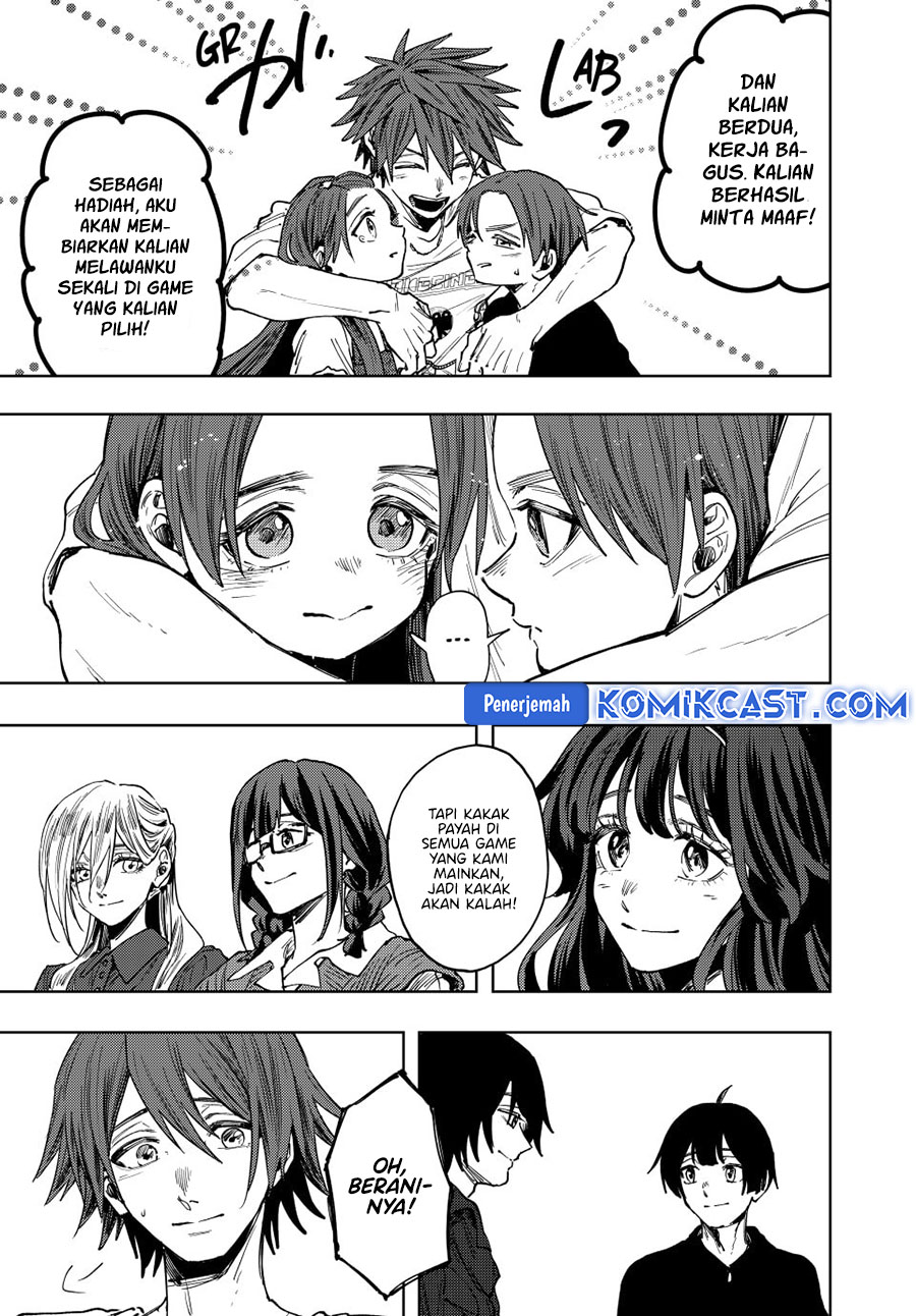 Kaoru Hana wa Rin to Saku chapter 133