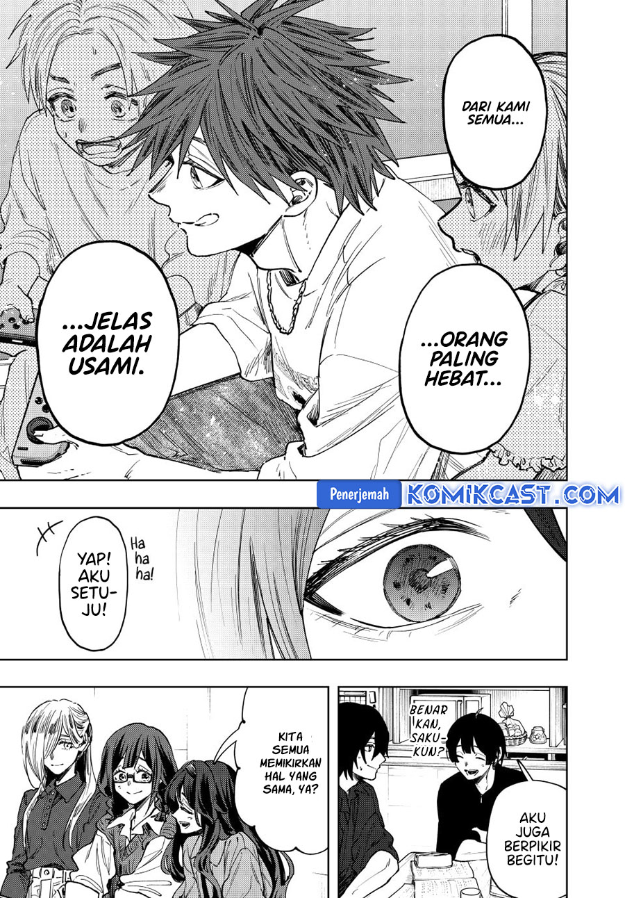 Kaoru Hana wa Rin to Saku chapter 133