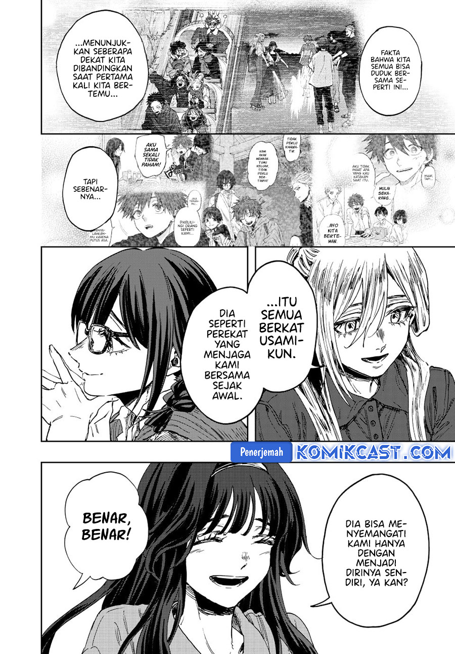 Kaoru Hana wa Rin to Saku chapter 133