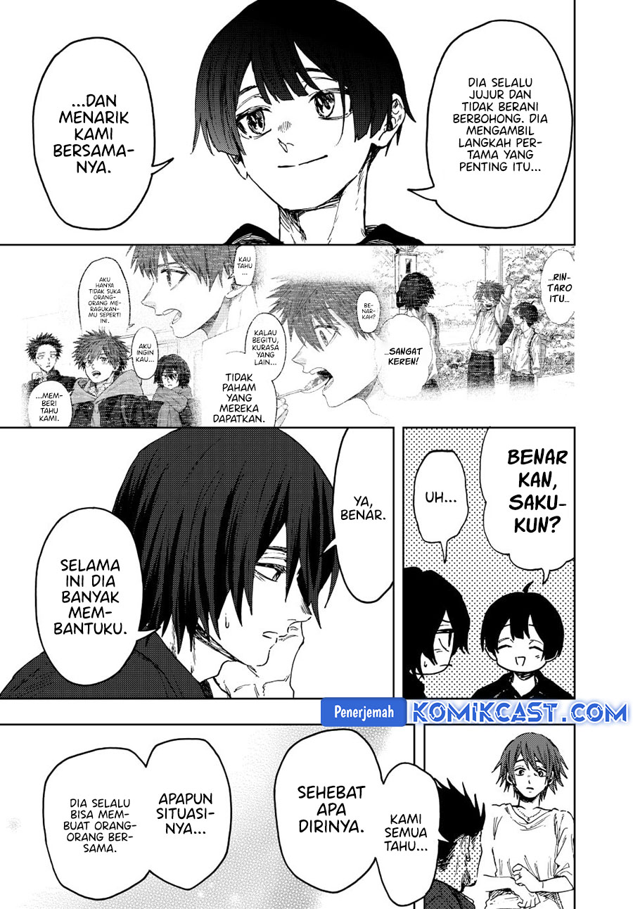 Kaoru Hana wa Rin to Saku chapter 133