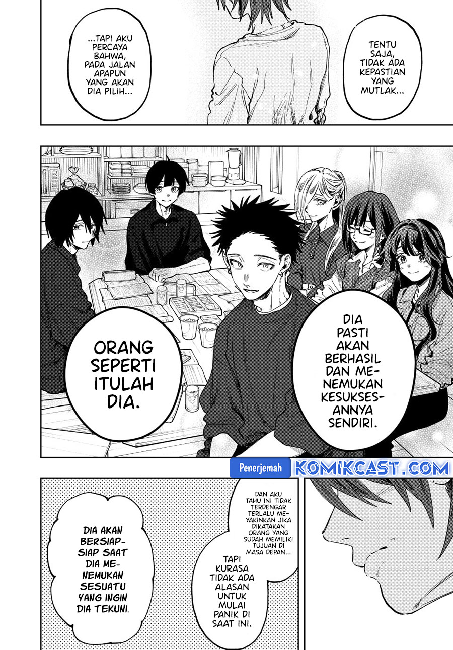 Kaoru Hana wa Rin to Saku chapter 133
