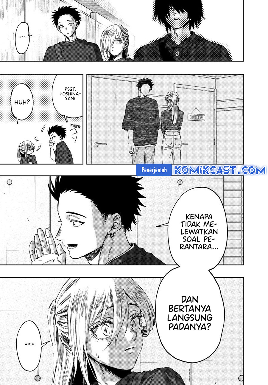 Dilarang COPAS - situs resmi www.mangacanblog.com - Komik kaoru hana wa rin to saku 134 - chapter 134 135 Indonesia kaoru hana wa rin to saku 134 - chapter 134 Terbaru 13|Baca Manga Komik Indonesia|Mangacan