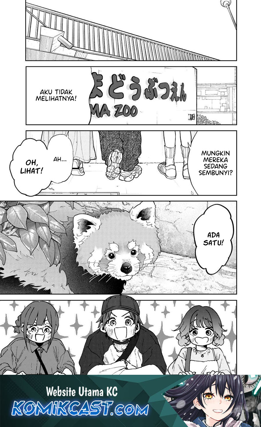 Kaoru Hana wa Rin to Saku chapter 136