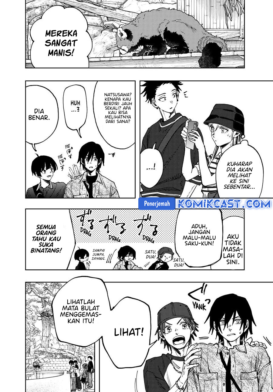 Kaoru Hana wa Rin to Saku chapter 136