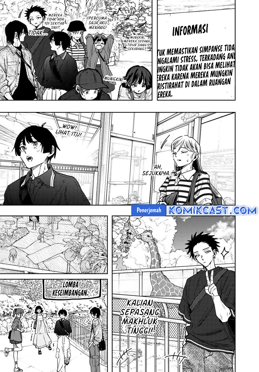 Kaoru Hana wa Rin to Saku chapter 136