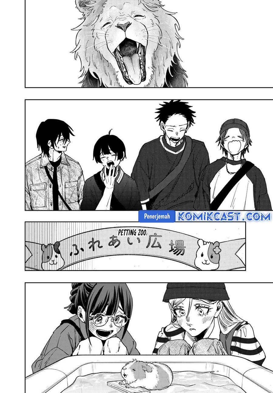Kaoru Hana wa Rin to Saku chapter 136