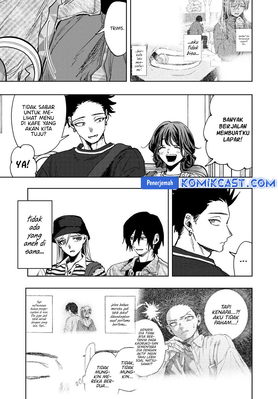 Kaoru Hana wa Rin to Saku chapter 136