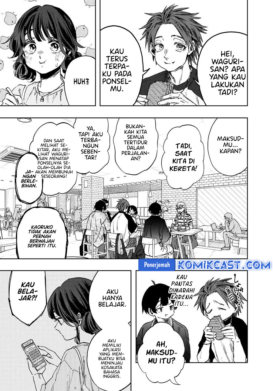 Kaoru Hana wa Rin to Saku chapter 136