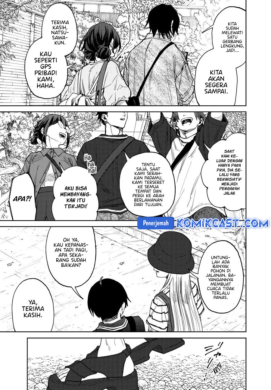Kaoru Hana wa Rin to Saku chapter 136