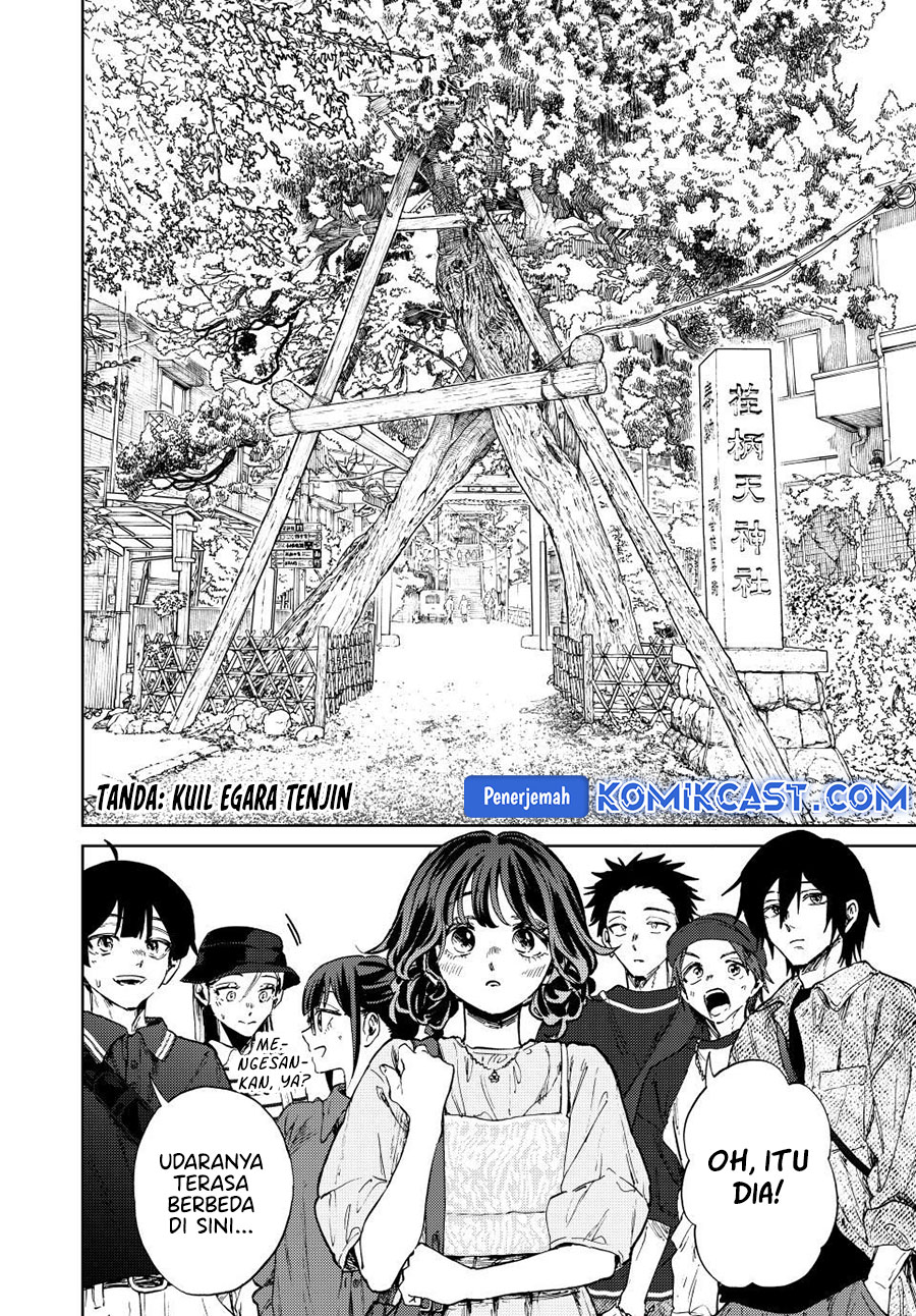 Kaoru Hana wa Rin to Saku chapter 136