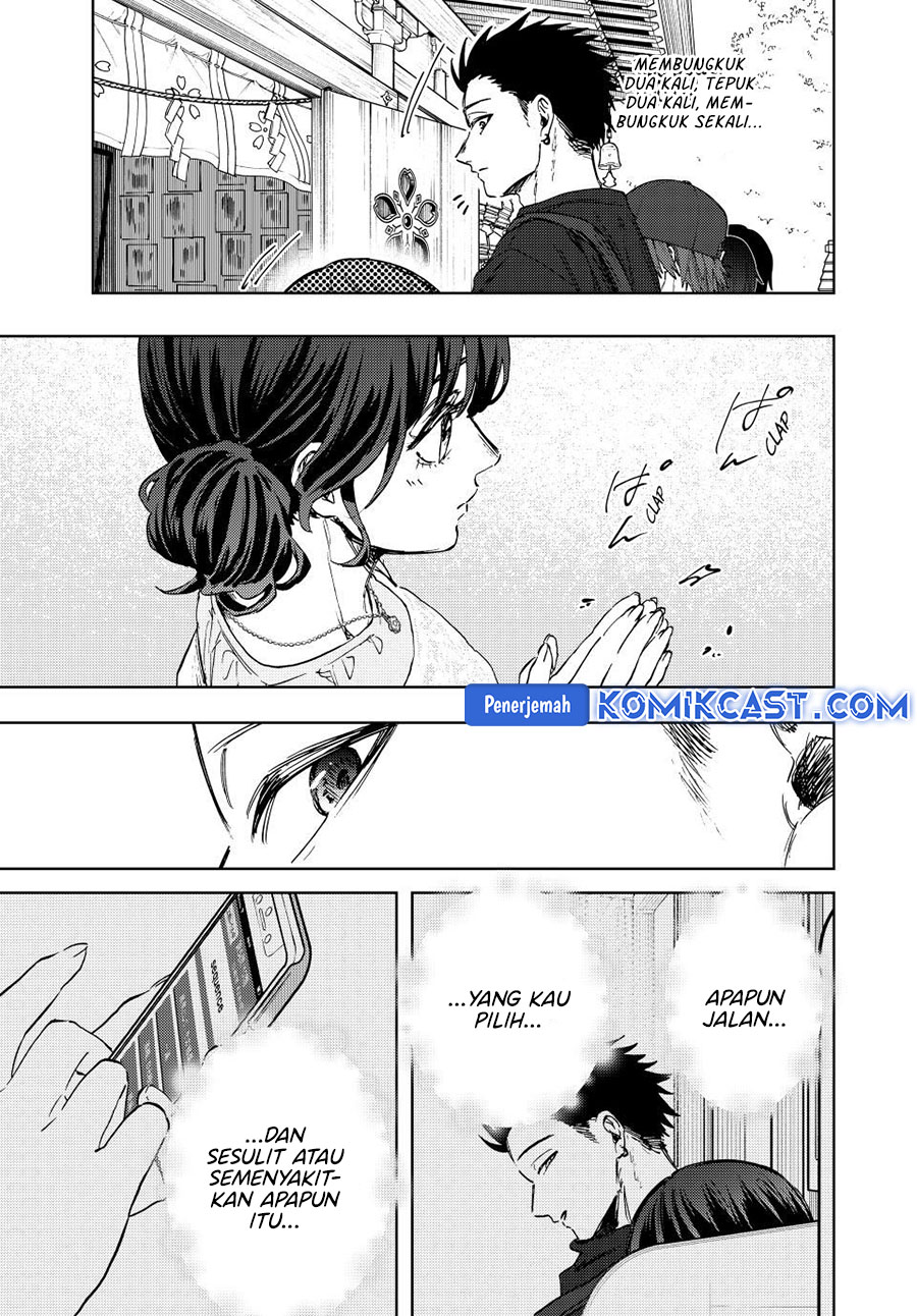 Kaoru Hana wa Rin to Saku chapter 136