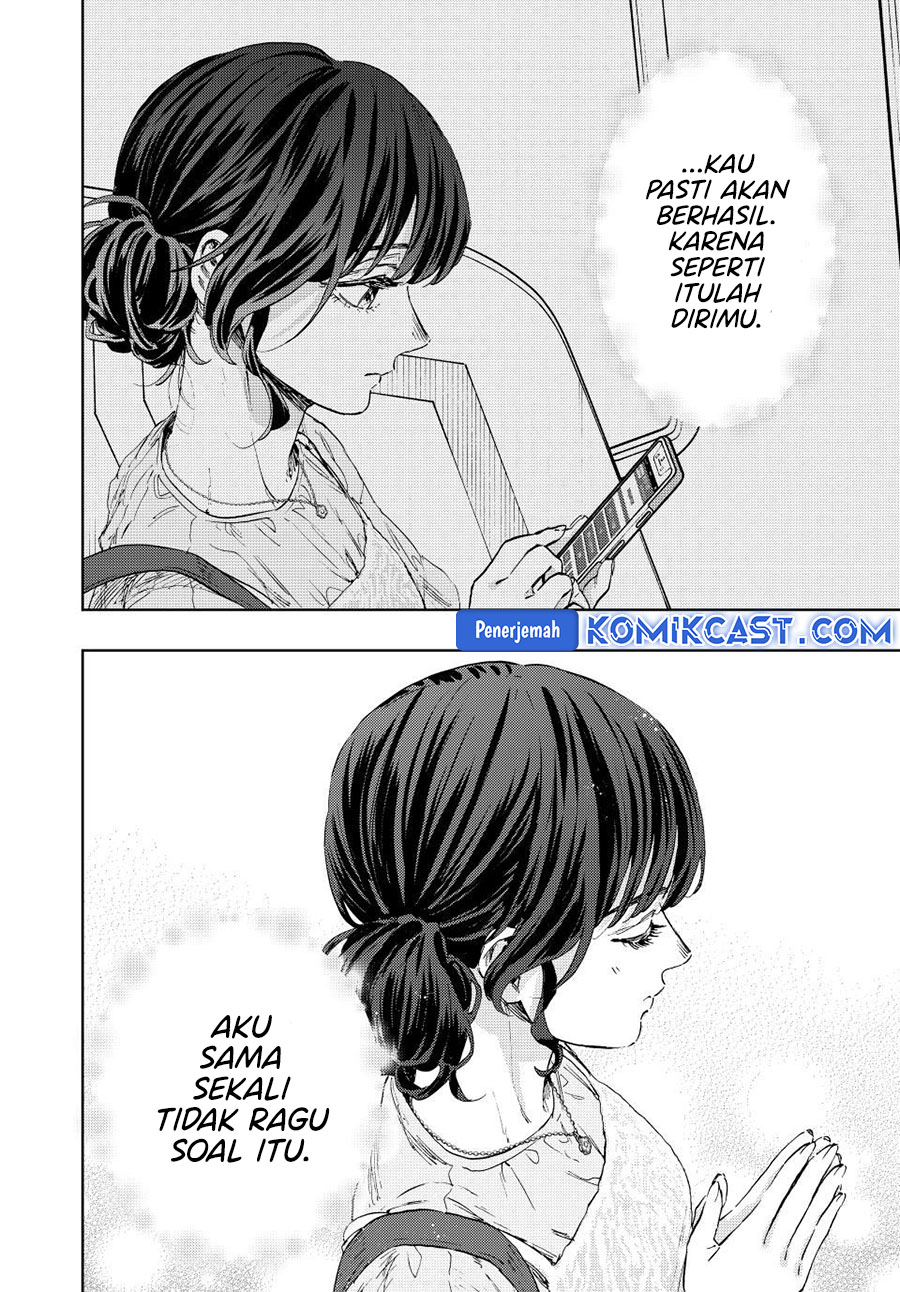 Kaoru Hana wa Rin to Saku chapter 136