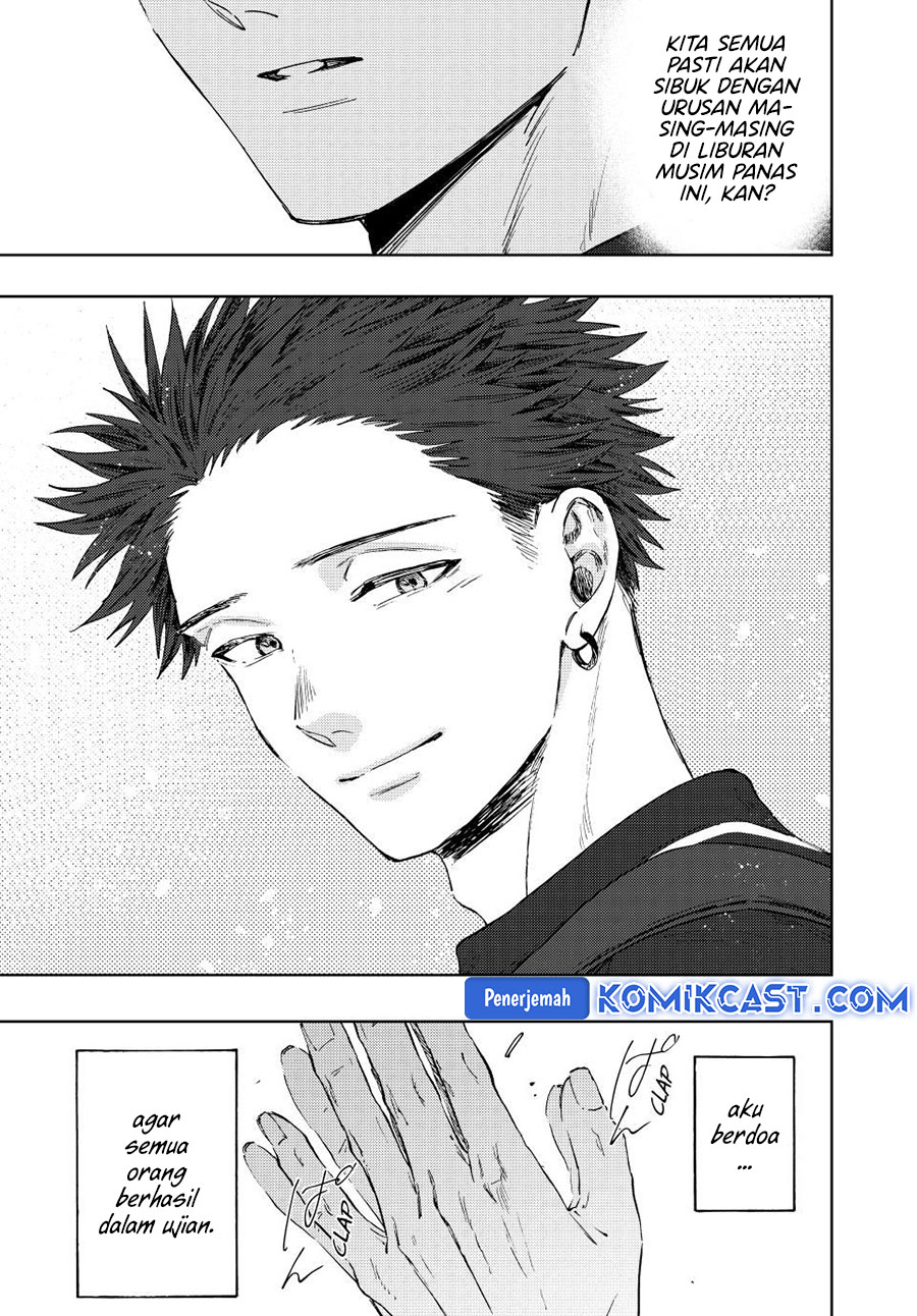 Kaoru Hana wa Rin to Saku chapter 136