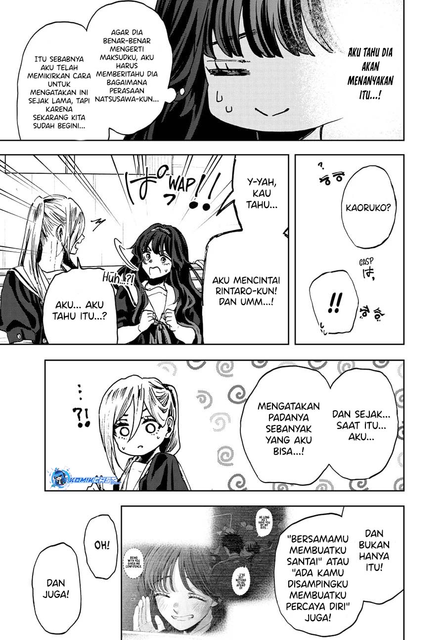 Kaoru Hana wa Rin to Saku chapter 141