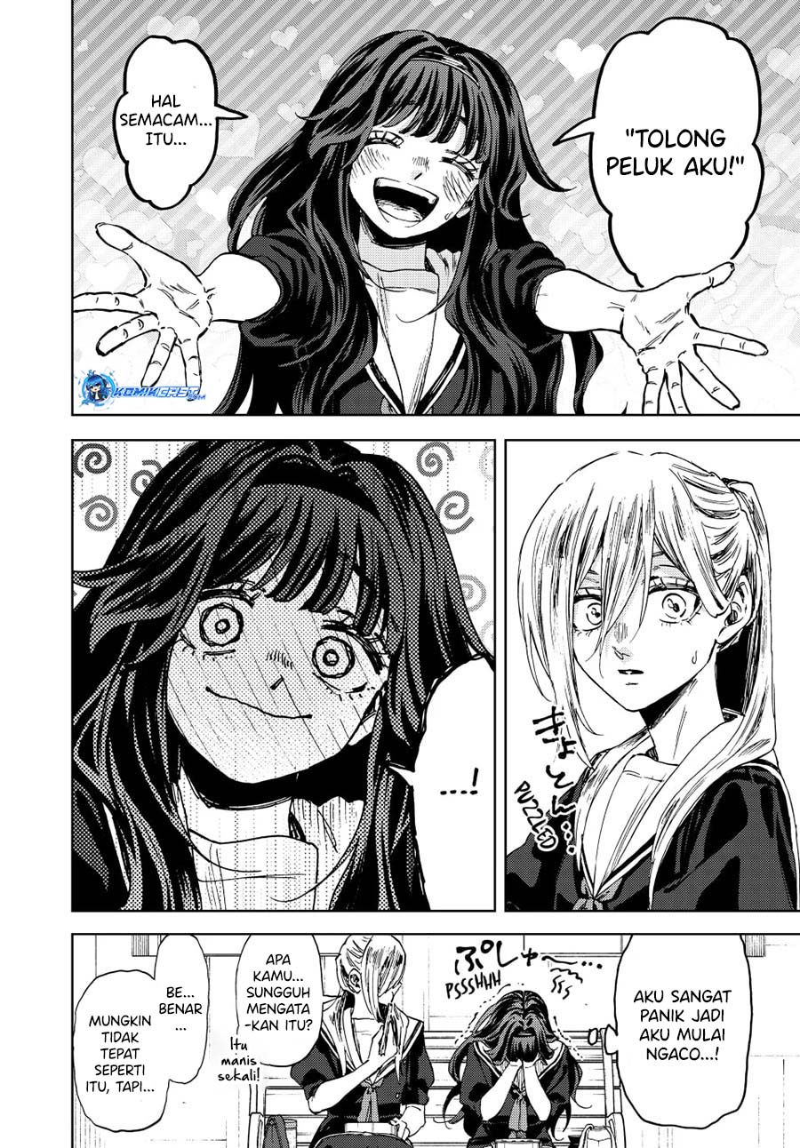 Kaoru Hana wa Rin to Saku chapter 141